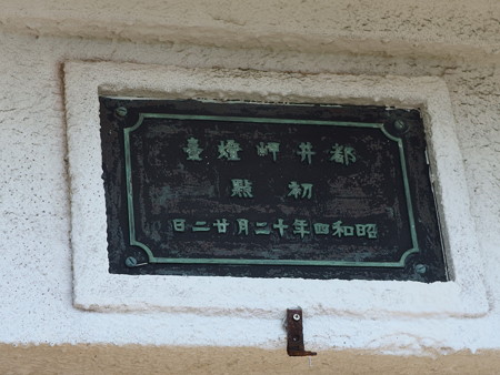 P8234380