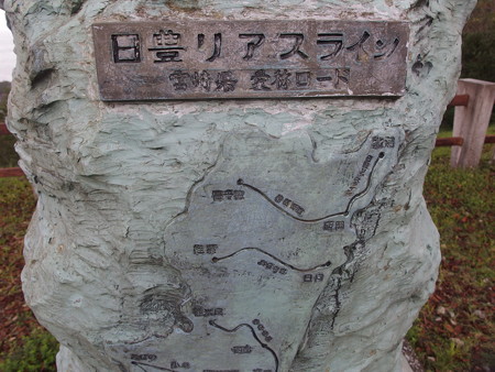 P9064789