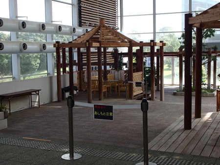 P9134943