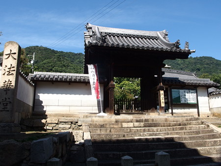 P9225829