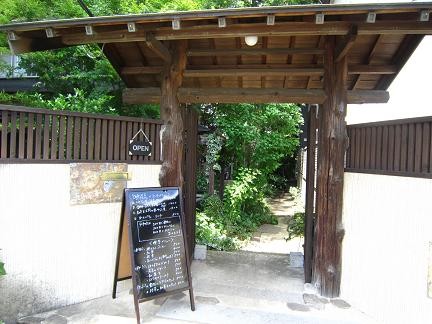 cafe花豆の入口