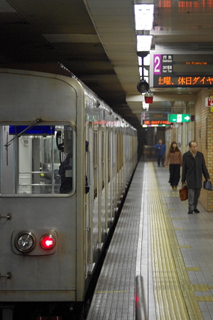 IMGP5391