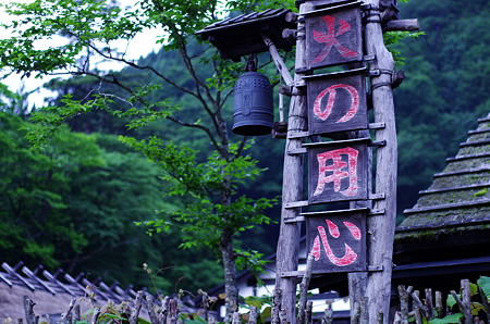 火の見櫓
