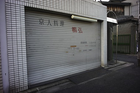 DSC05141