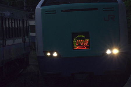 夜に向かう