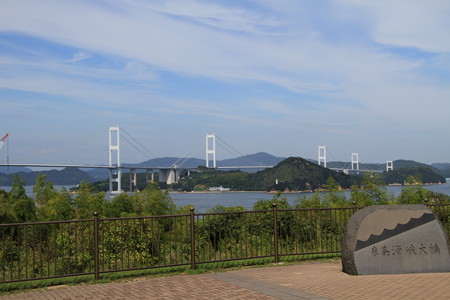 25. 来島海峡SA
