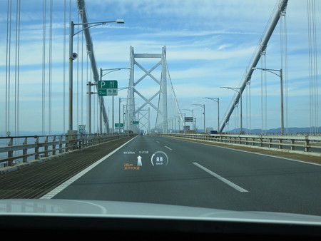 47. 瀬戸大橋