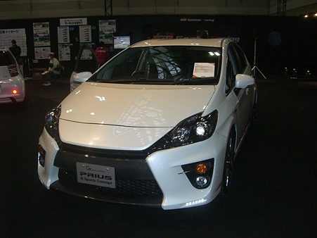 CIMG2601