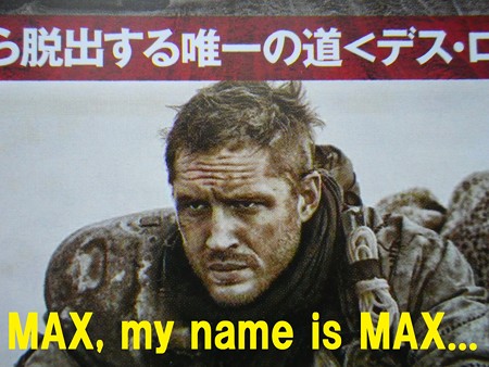 My name is MAX