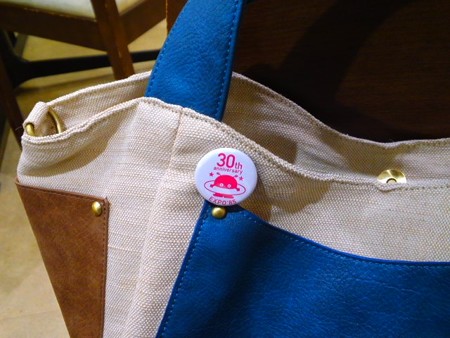 コスモ星丸缶バッジ(白地ピンク)