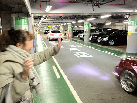 nagahori2
