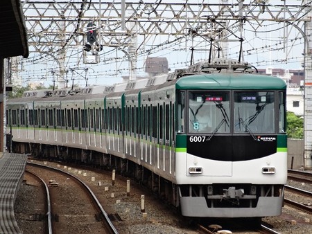 6007RN