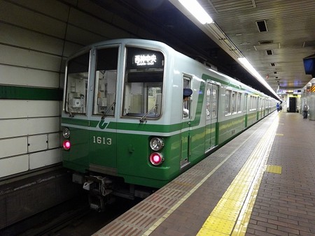 ks1113