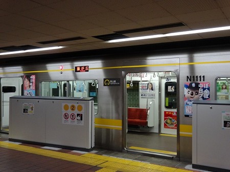 0905-広告ステッカー2