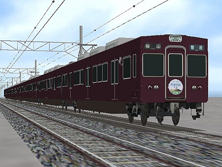 hankyu3300_18