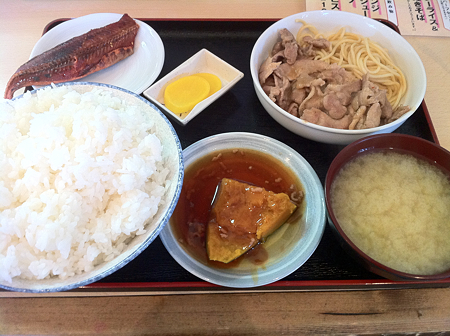お母゛ 日替わり定食大盛り