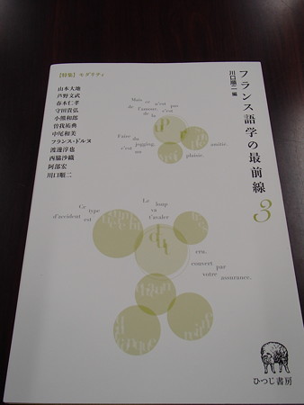 P6175916