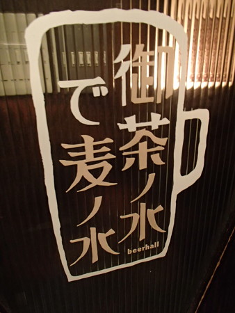 P7316045