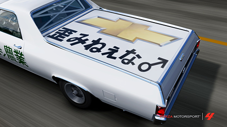 Forza48