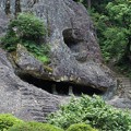 Photos: 奇岩