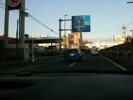 IMG_1998-s