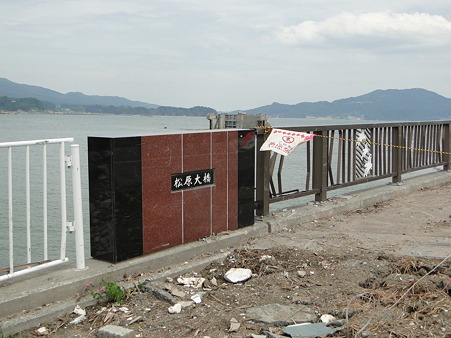 DSC00608
