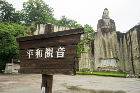 宇都宮-06026