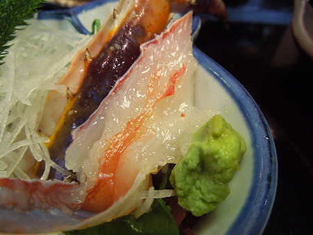 DSCN0236