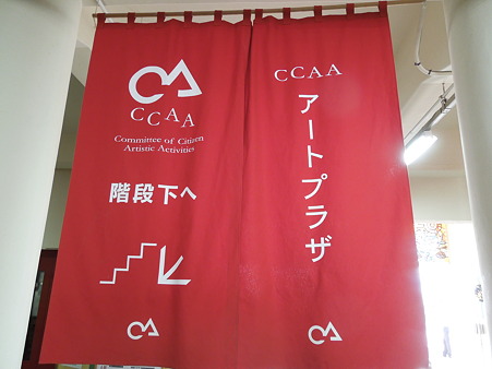 DSCN0489