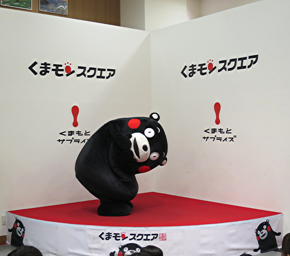 くまモン3