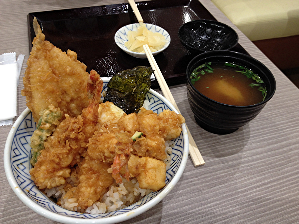 天丼