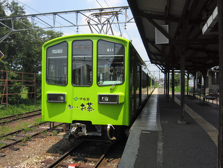 日野駅