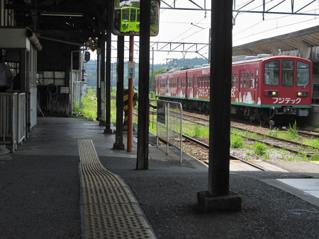 日野駅
