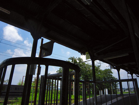 日野駅