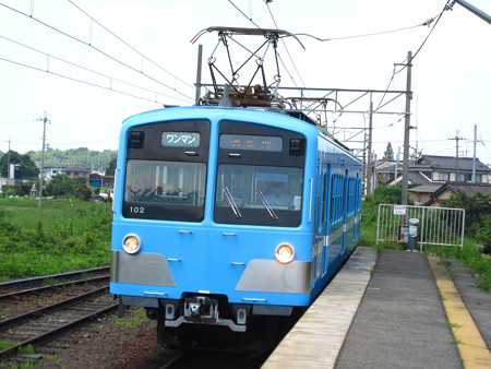 日野駅