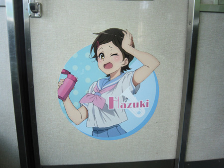 響け!ユーフォニアム