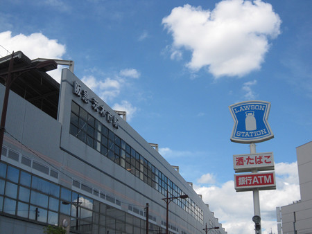 阪急茨木市駅