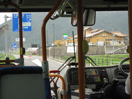 道の駅