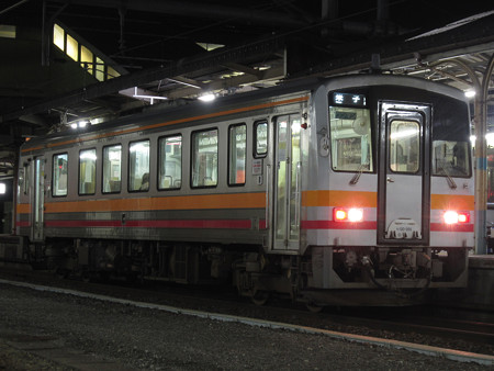 米子駅
