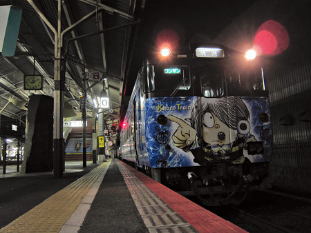 米子駅