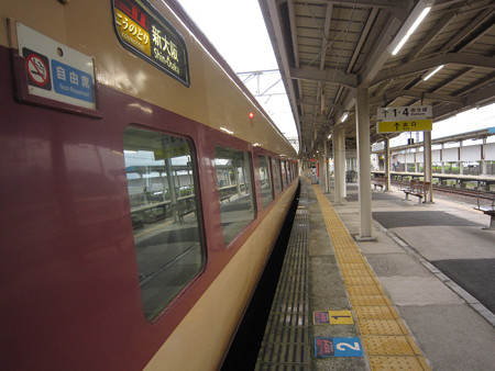 381系