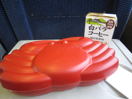 かにめし