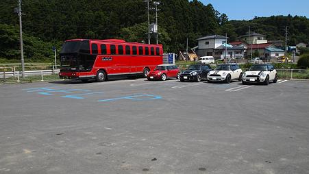 P8064895