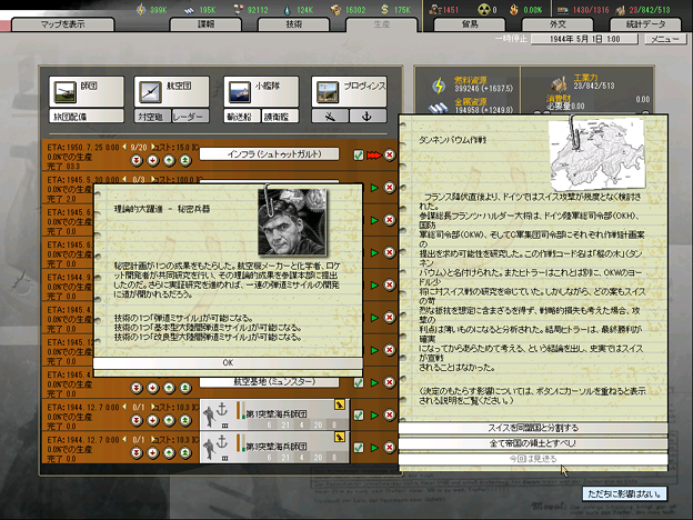 http://art45.photozou.jp/pub/554/3163554/photo/224825410_624.v1436070312.png