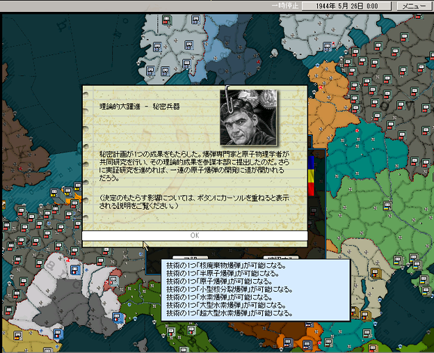http://art45.photozou.jp/pub/554/3163554/photo/224825417_624.v1436070312.png