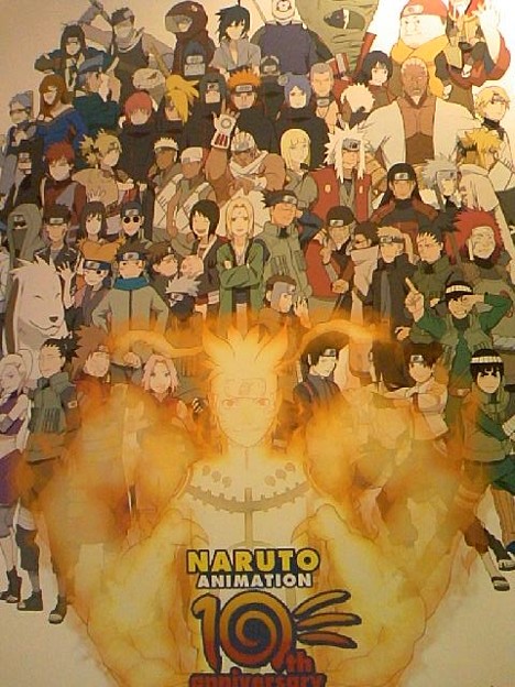 Narutoアニメは10周年 写真共有サイト フォト蔵