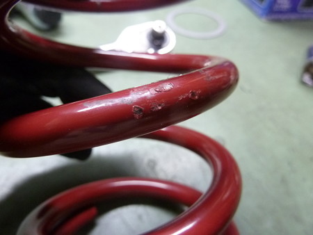 50R-WP 028