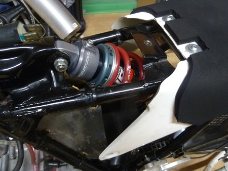 50R-WP 029