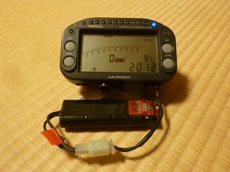 マルイバッテリー 009