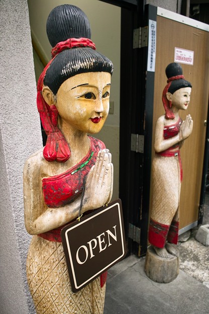 ちょっと入りづらいけどOPEN